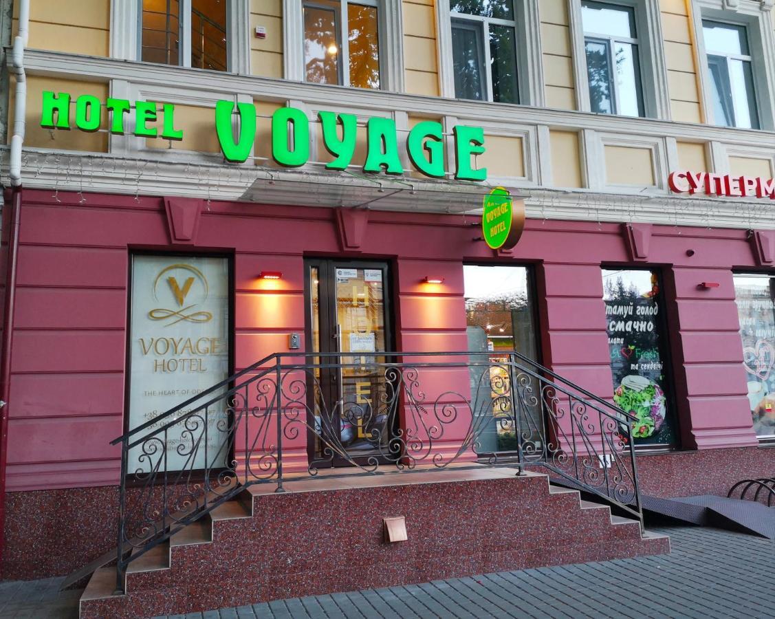 Hotel Voyage Odessa Zewnętrze zdjęcie
