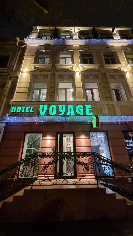 Hotel Voyage Odessa Zewnętrze zdjęcie